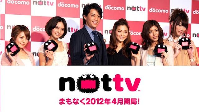 120301nottv01.jpg?w=1280&h=630