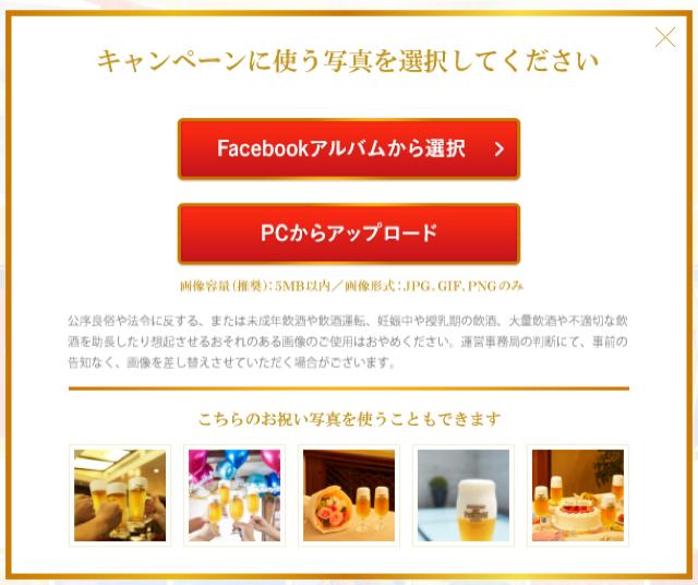 20120710shukumoru6.jpg