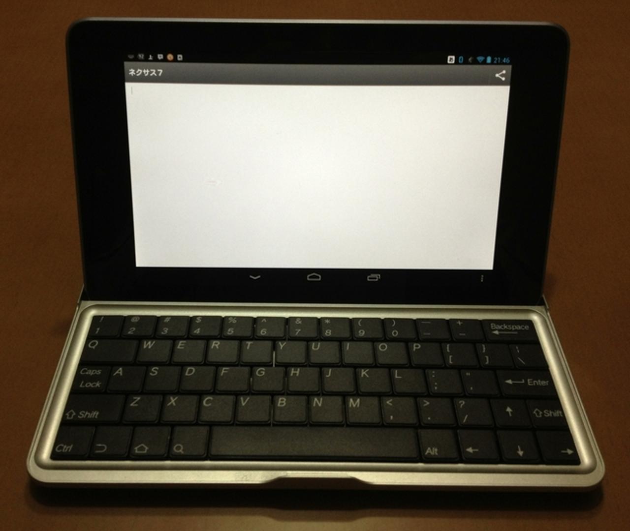 Nexus 7が蓋になるBluetoothキーボード｢Mobile Bluetooth Keyboard For Nexus 7｣を買ってみました！