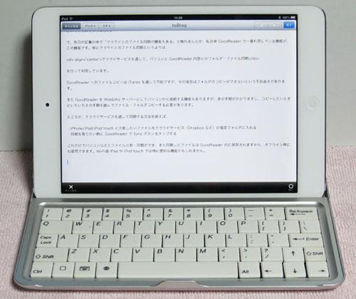 これを待ってたのよ！ iPad miniをMacBook Airみたいに使えちゃうBluetoothキーボードケース | ギズモード・ジャパン