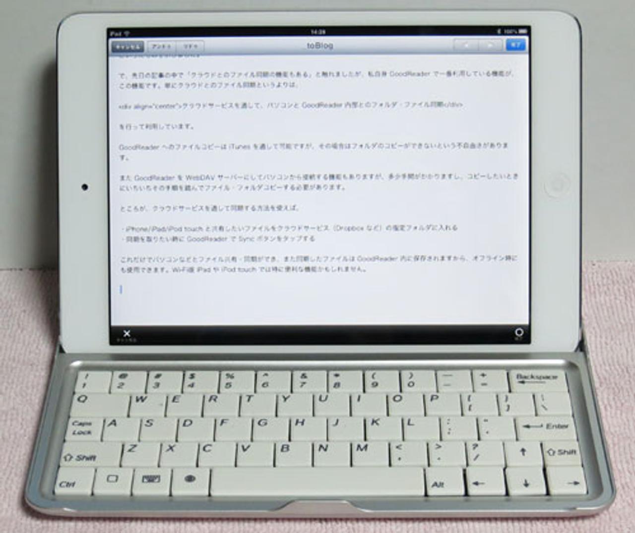 これを待ってたのよ！ iPad miniをMacBook Airみたいに使えちゃうBluetoothキーボードケース