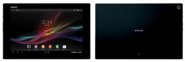 ZのTabがくる！ ソニーモバイルがAndroid 4.1、1.5GHzクアッドコアCPU 