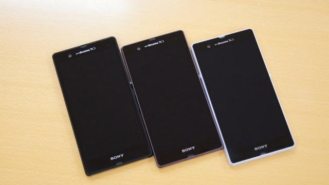 xperia z so-02e トップ 防水キャップ