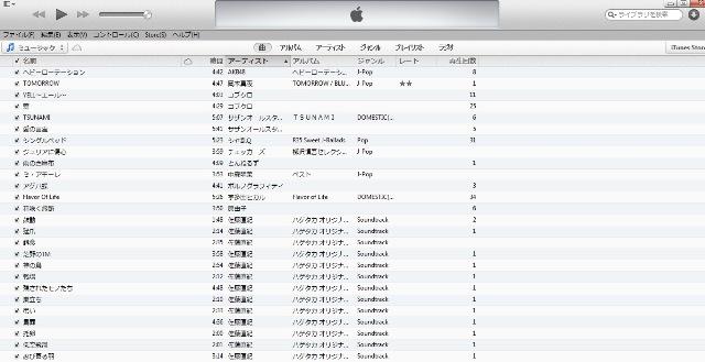 130224itunes10.jpg