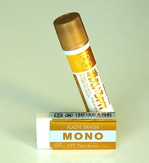 ゴールドのMONO消しゴム！ トンボ鉛筆創立100周年でカラフルなMONO