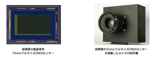 ❤高感度COMSセンサー搭載❣カメラライト内蔵で別途購入不要♪❤ビデオカメラ ❤高感度COMSセンサー搭載❣カメラライト内蔵で別途購入不要