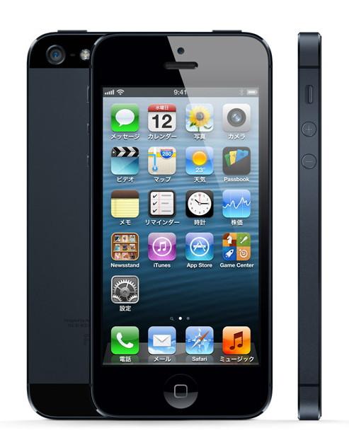 これは発売フラグ？ iPhone 5とiPadがNTTドコモの周波数帯追加