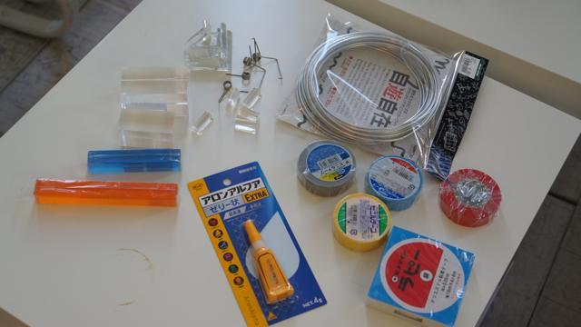20130331googleglass_make9.jpg