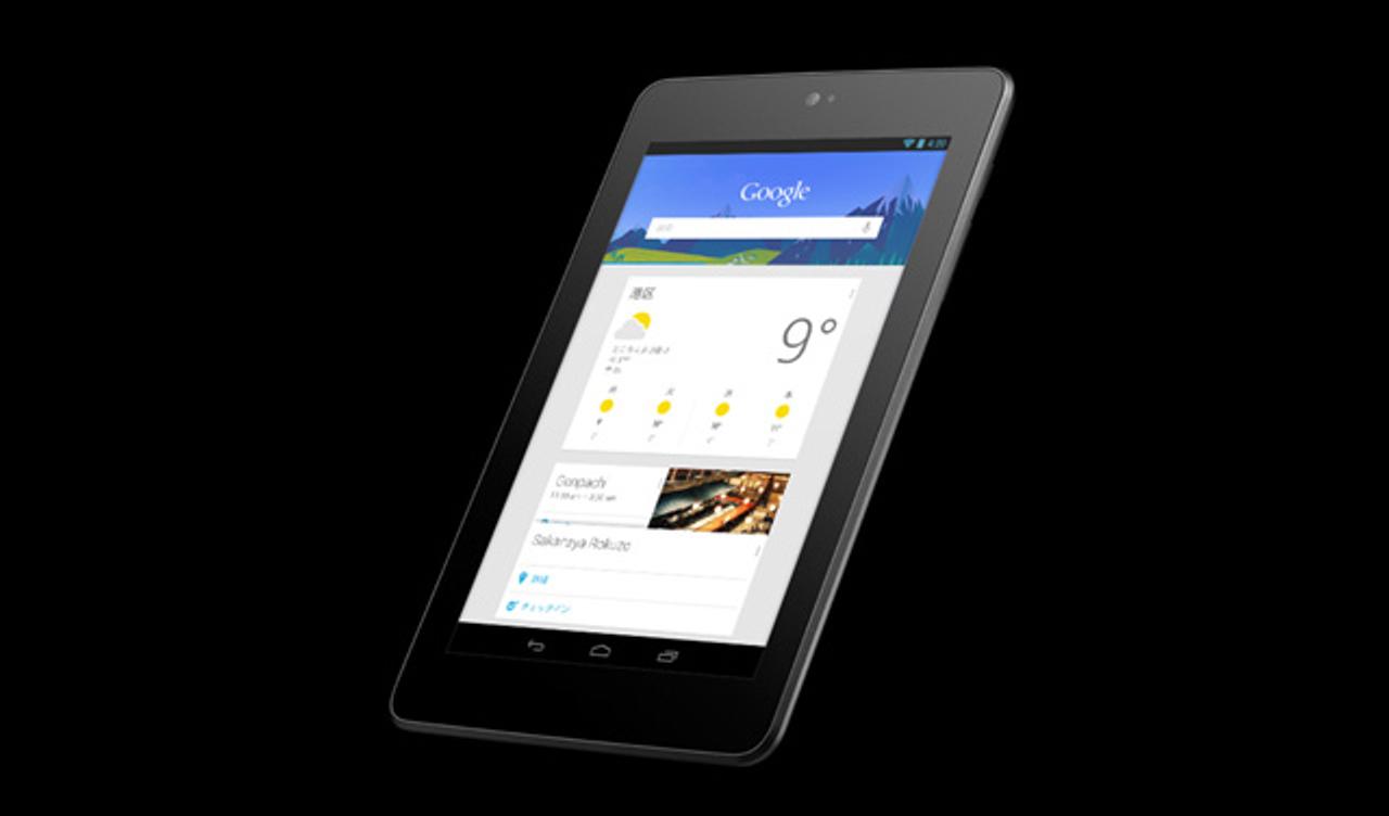 ｢Nexus 7｣後継機がついに!? Googleの次期Nexusタブレットは7月発売らしい。