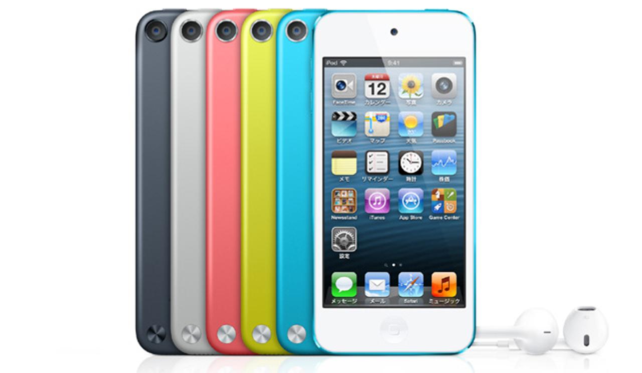 iPhone 5Sは3色、廉価版は5色で7月発表か？