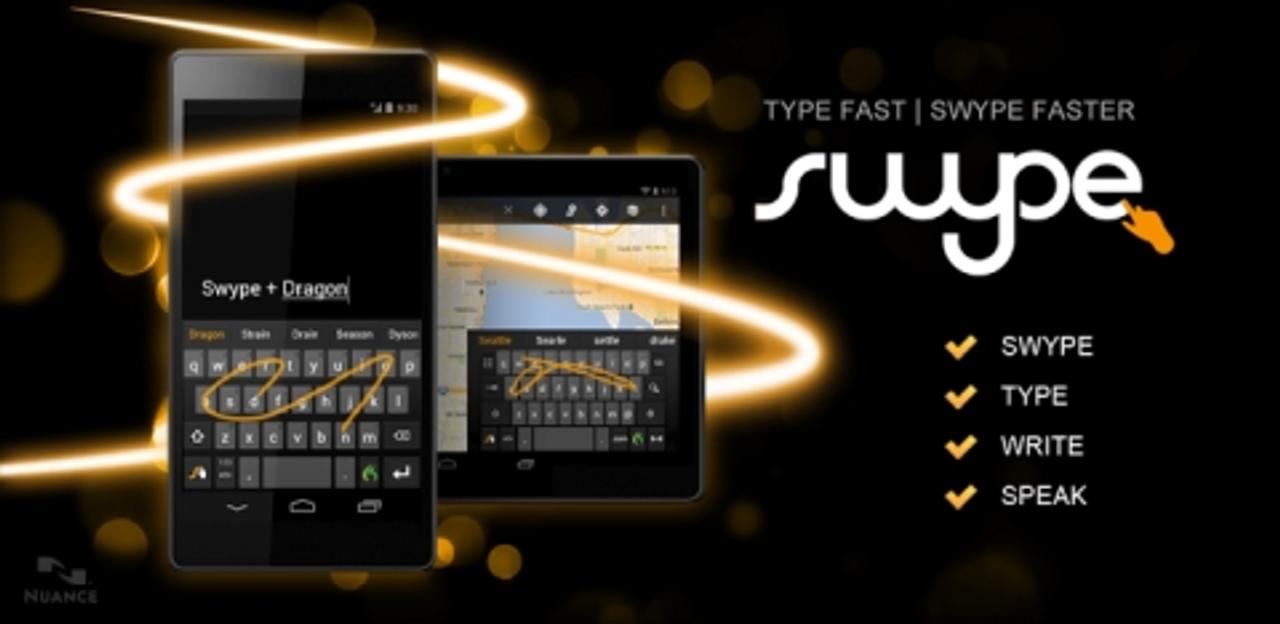 これが最新のスマホ文字入力なんだぜ。Androidアプリ｢Swype｣