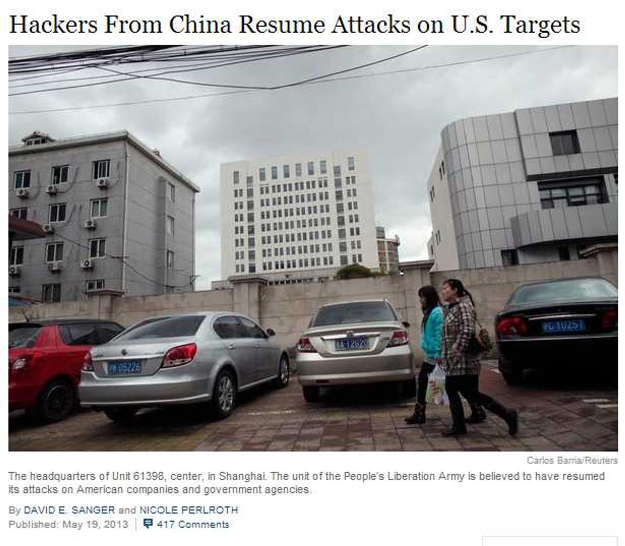 中国61398部隊がまたぞろ米国を標的にハック再開 | ギズモード 中国61398部隊がまたぞろ米国を標的にハック再開 | ギズモード