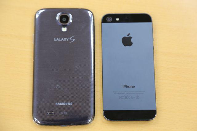 20130514galaxys413.jpg