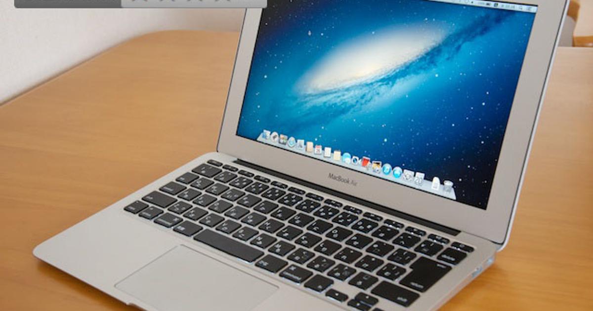 130627Macbookair01_02.jpg?w= 