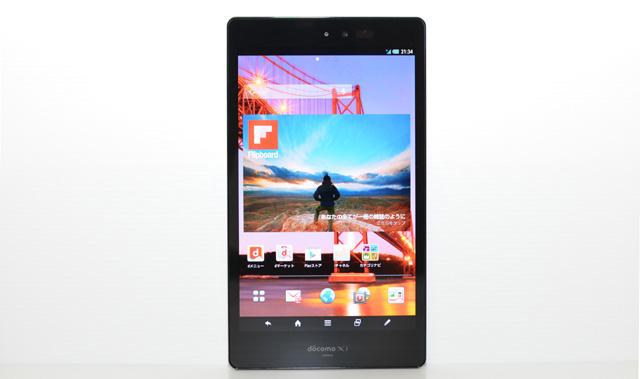 Sharp SH-08E IGZO Aquos Pad Tablet Unlocked