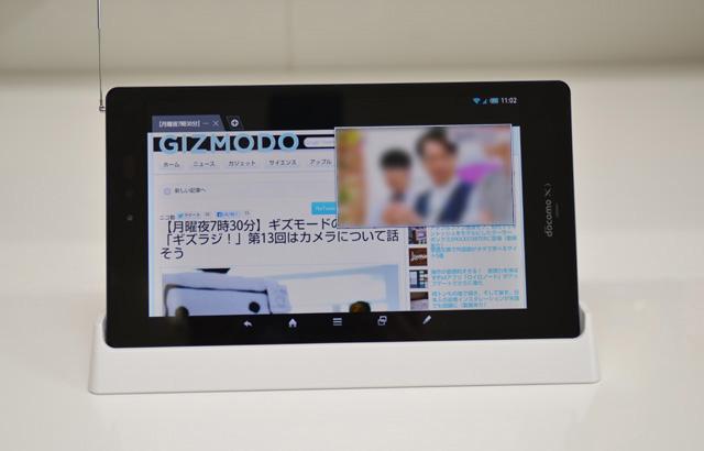 テレビ絶対あったほうがいい！ 7インチIGZOの｢AQUOS PAD｣で見る 