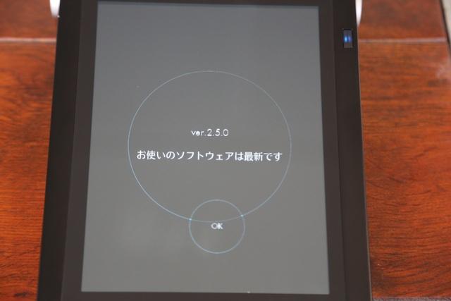 プログラミング意外とハマるわ！ 手書きタブレット｢enchantMOON