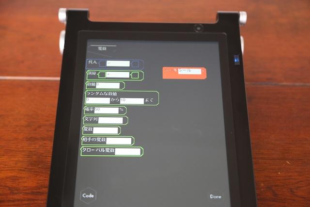 UEI、独自OS搭載の手書き特化タブレット「enchantMOON」発売