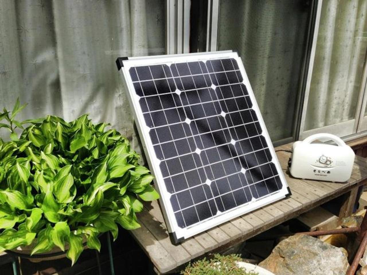 もっと太陽ちょうだい！ 家で太陽光発電ができる世界一小さな発電所
