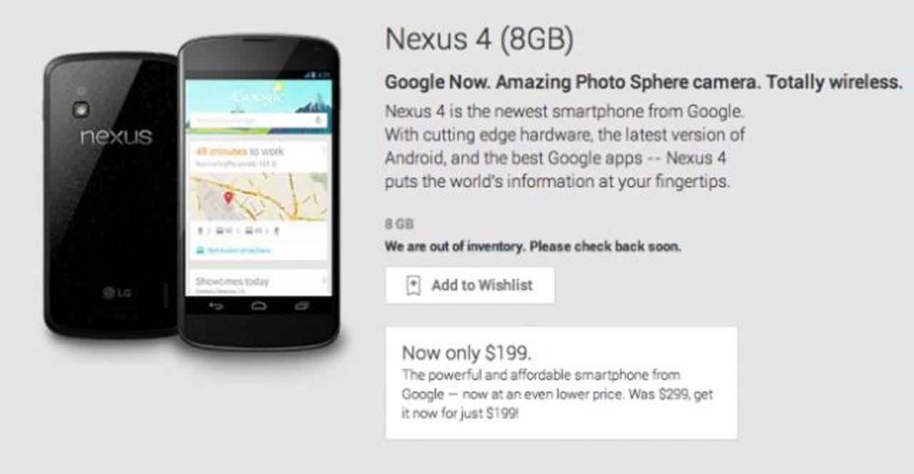 Nexus 5は10月末発売？ Nexus 4 8GBモデルは在庫切れ
