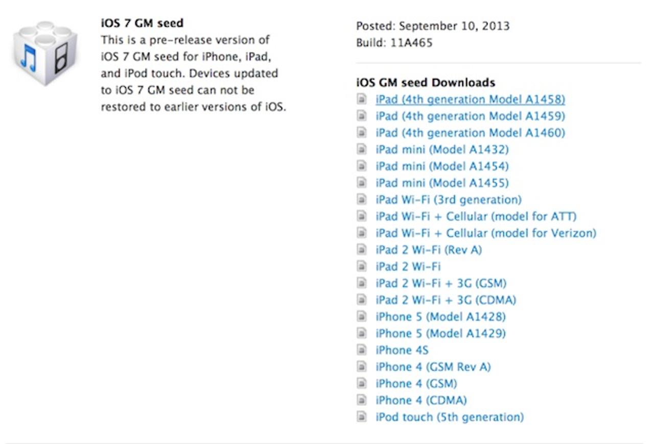 これで最後！ アップル、iOS 7のGM版を配布開始