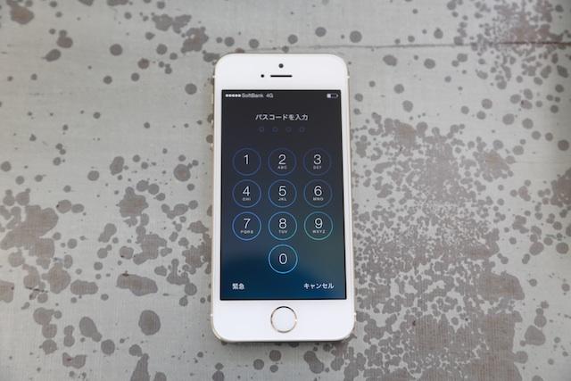 20130920iphoneunbox03.jpg