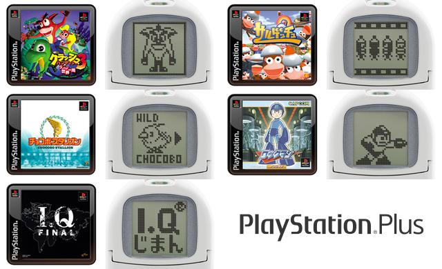 PS Plus加入者へはもう先行配信中！ なつかしの「ポケステ」がPS Vita