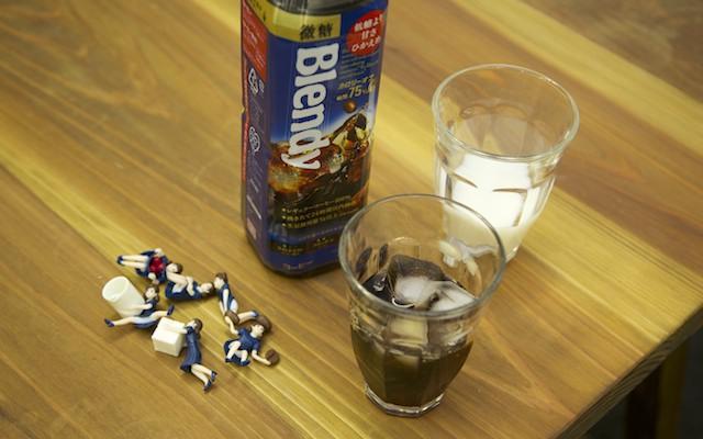 Blendy コーヒー 微糖 コップのフチで理想のバランス 微糖のフチ子 全6種セット Amazon.co.jp: 微糖のフチ子 全6種 コップのフチ子 ブレンディ