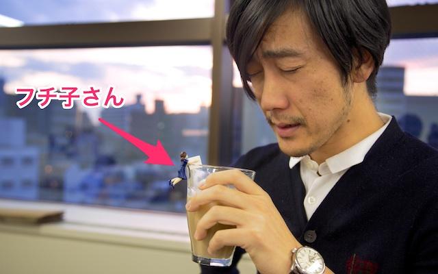 2025年最新】Yahoo!オークション -フチ子 blendyの中古品・新品