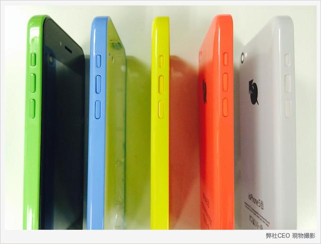 ANDROID - iphone11 本体　そっくりのアンドロイドスマホ ANDROID - iphone11 本体 そっくりのアンドロイドスマホの通販