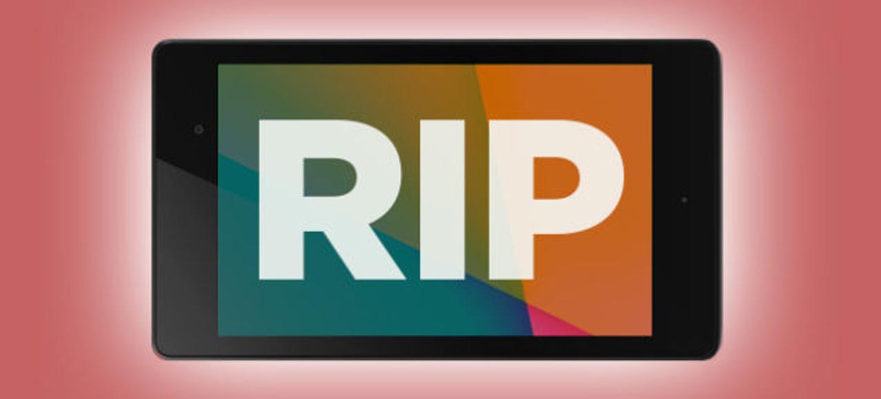 Nexus 7は消えちゃうの？ グーグルにも聞いてみました