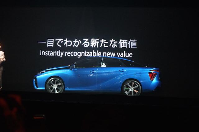 MIRAI｣への一歩は今日はじまった。トヨタ新型FCV（燃料電池自動車）発表会【更新終了】 | ギズモード・ジャパン