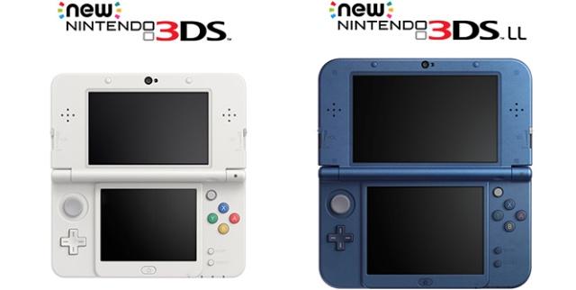 Newニンテンドー3DS/3DS LLがSuicaに対応 | ギズモード・ジャパン