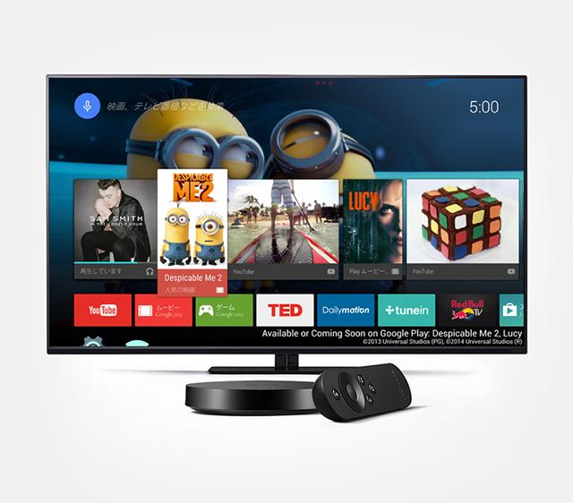 Android TVが日本上陸。第一弾端末「Nexus Player」発売です