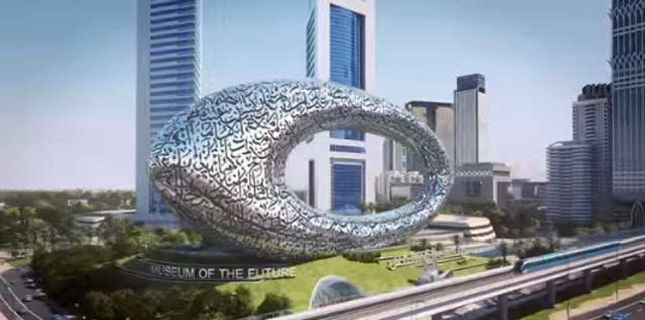 ドバイに｢未来美術館｣が建設？ 建物からしてすでに未来
