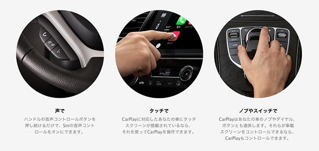 150323car-2.jpg
