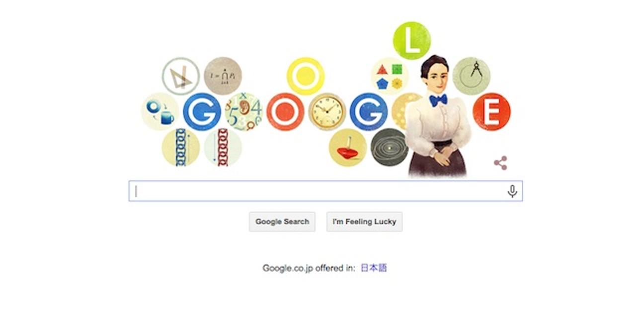 今日23日のグーグル ロゴは 最も偉大な数学者 エミー ネーター生誕記念イラスト ギズモード ジャパン