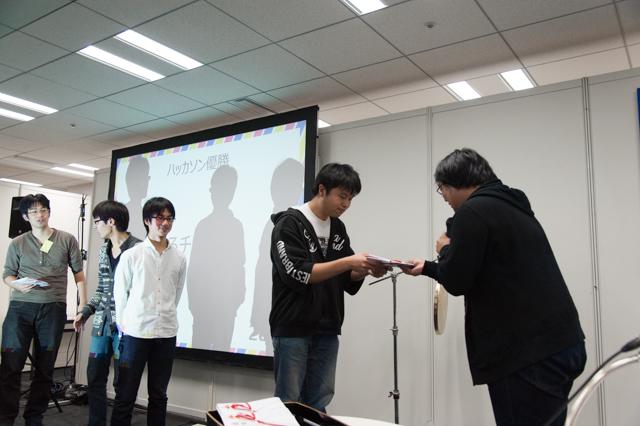 150407ADF2015-23.jpg