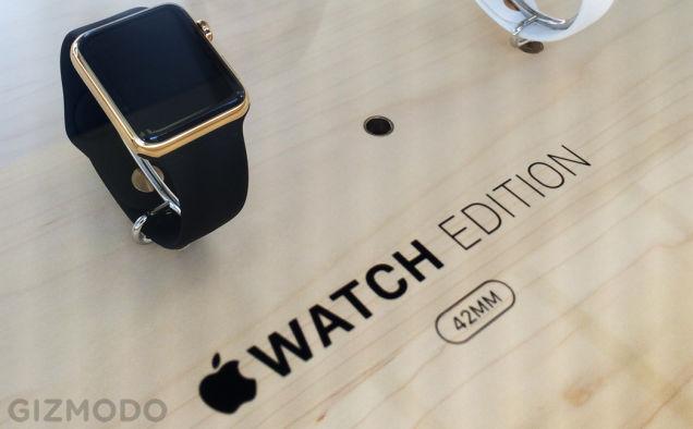 Apple Watch Edition試着、冷やかしにも寛容な理由 | ギズモード・ジャパン