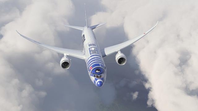 スター・ウォーズの一覧(55ページ目) | ギズモード・ジャパン スター・ウォーズの一覧(55ページ目) | ギズモード・ジャパン