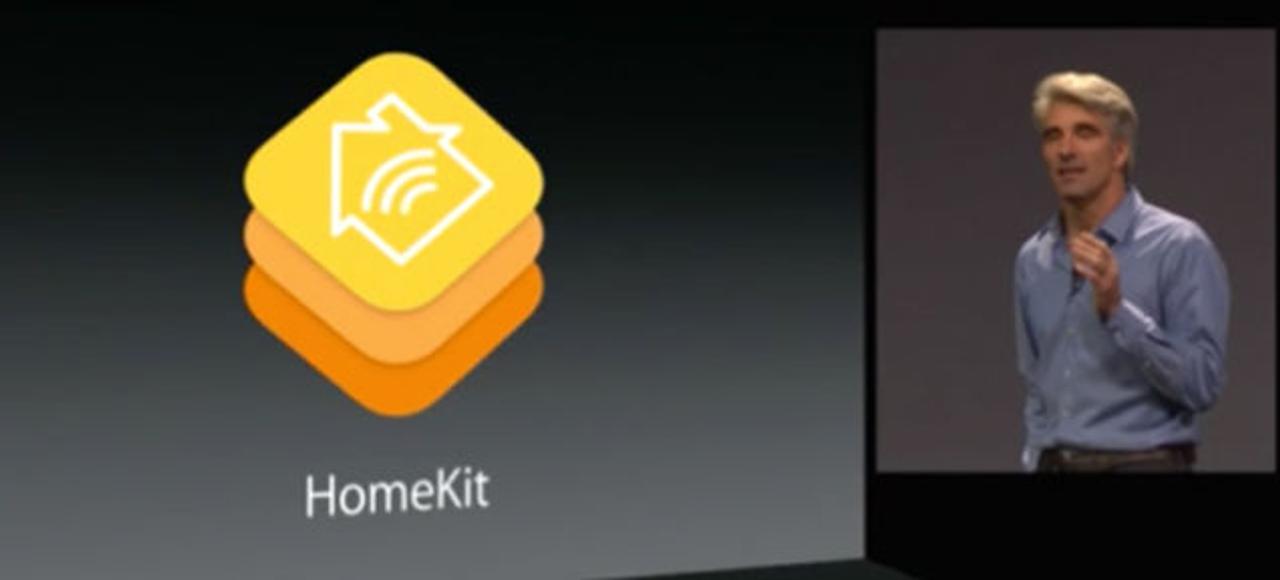 初のHomeKit対応製品が6月に登場します