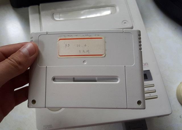 ソニー・任天堂が共同開発した幻のゲーム機が発掘される