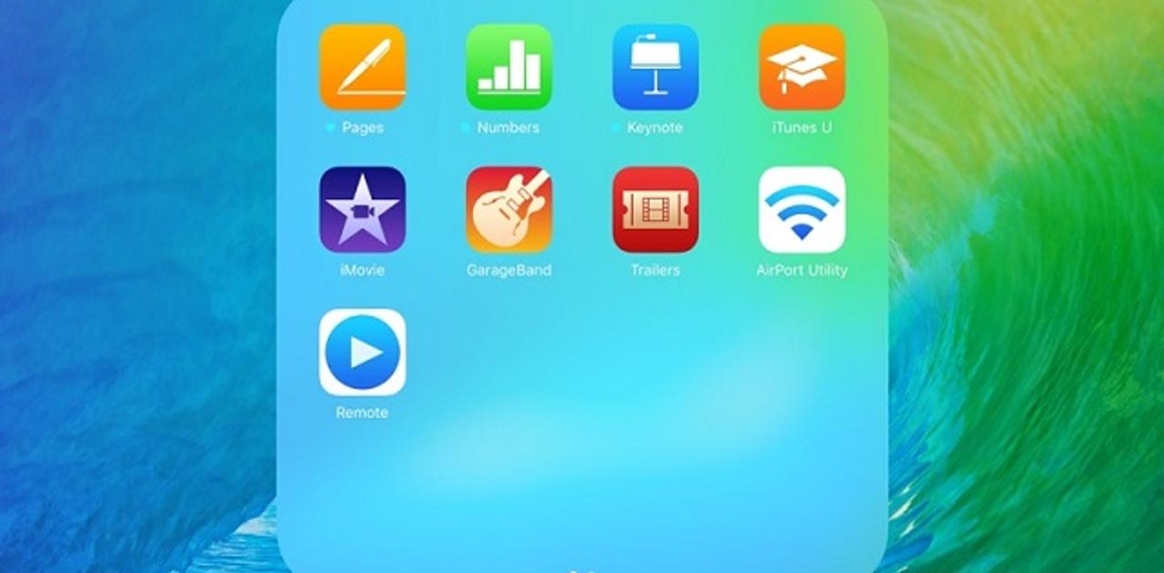 iOS 9ベータ版、iPadならフォルダにアプリが16個おけるよ ギズモード・ジャパン