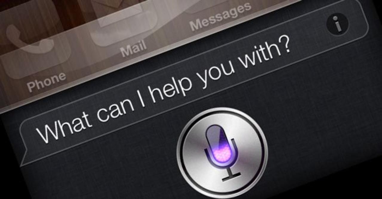 Siriが｢尻｣から効果音を出せることが判明