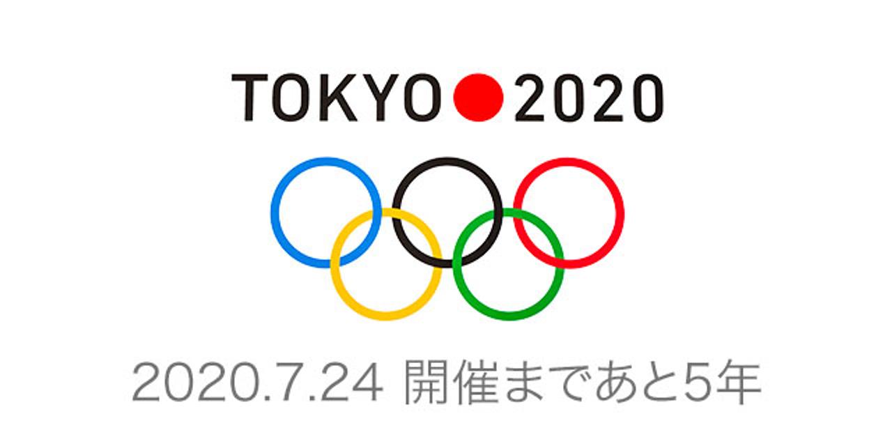 東京五輪開催まで今日であと5年。新国立競技場の経緯とこれから