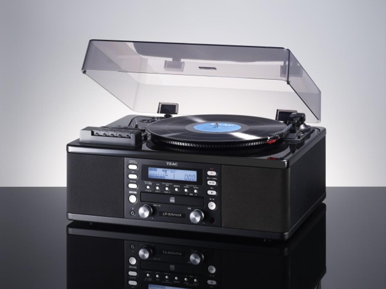 150822lp-r550usb-ppb-01.jpg?w=1280
