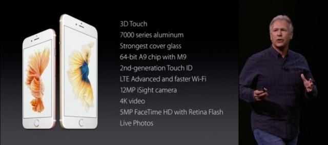 150909_iphone6sall6.jpg