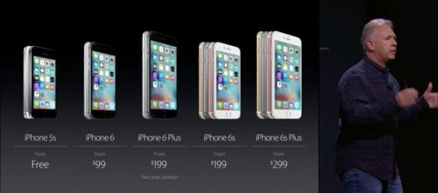 150909_iphone6sall7.jpg