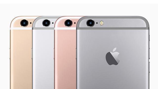 ドコモのiPhone 6sは月額432円〜、iPhone 6s Plusは月額972円