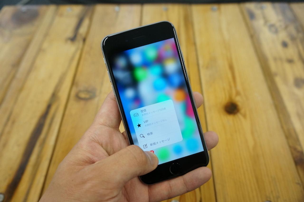 これはクセになっちゃう… 3D Touch、気持ちいいーッ！